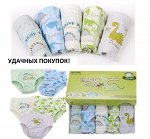 Комплект трусов для мальчика из 5 штук