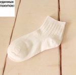 Носки женские