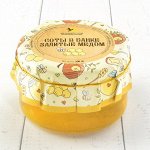 Соты в банке, залитые медом Разнотравье луговое