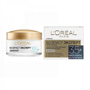 LOREAL   ВОЗРАСТ ЭКСПЕРТ 35+  Крем антивозрастной дневной  50 мл.