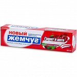 З/п Новый Жемчуг Гранат и мята +нежное отбеливание (профилакт.)