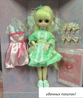 2286247 маленькая кукла 30СМ; цвет СВЕТЛО-ЗЕЛЁНЫЙ; материал пластик; размер см: 29.5*35*8