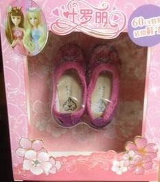 2286267 обувь на куклу туфли вышитые на каблуках PS019: цвет ФИОЛЕТОВЫЙ С РОЗОВЫМ: материал ткань пластик; размер куклы см: 60