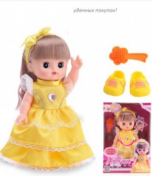 2286556 подарочный набор кукла в платье 25 см: поёт, говорит; цвет ЖЁЛТЫЙ; материал винил; размер см: 30*20*11
