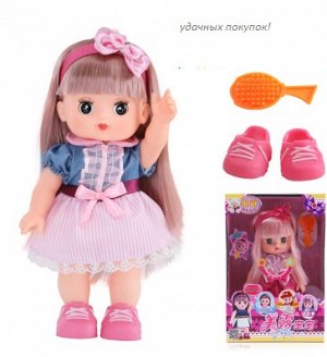 2286559 подарочный набор кукла 25 см в платье: поёт, говорит; цвет РОЗОВЫЙ С ГОЛУБЫМ; материал винил; размер см: 30*20*11