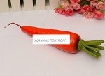 МОРКОВЬ