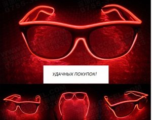 2286210 светодиодные очки; цвет КРАСНЫЙ; материал РР