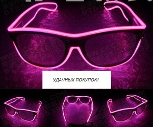 2286211 светодиодные очки; цвет РОЗОВЫЙ; материал РР
