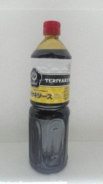 Соус Терияки &quot;Hanasyo&quot;