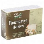 мыло Лалас травяное (Lalas Panchgavya) панчгавья 100гр