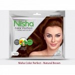 крем-краска для волос на основе хны Nisha 50гр ниша-4 натуральный коричн