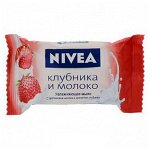 NV Мыло Клубника и молоко, 90гр. //