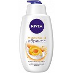 NV Гель д/душа Крем Абрикос, 750мл. жен