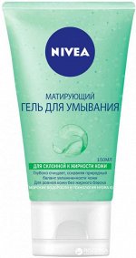 # NV Матирующий гель д/умывания, д/жир/комб. кожи, 150 мл Матовое совершенство