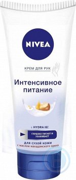 NV Крем д/рук интенс. питат. 100мл.