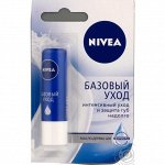 NV Гигиеническая помада Базовый уход 4,8 гр //