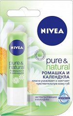 NV Бальзам для губ Ромашка и календула 4,8 гр