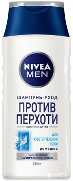 NV Шампунь против перхоти для Чувств. кожи, муж,250 мл //