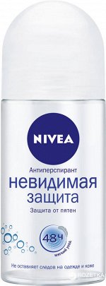NV Дез-т шарик Невидимая Защита (Пьюр) жен.,50мл. //