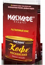 Кофе&quot;Москофе&quot; Моск. 100гр*24 пак раствор.