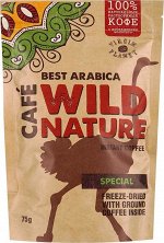 Кофе &quot;WILD NATURE&quot; Special 75г*12 Freeze Pack