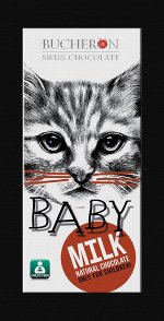 Шок BUCHERON BABY молочный 50г