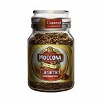 Кофе Moccona карамель ст. 6*95г