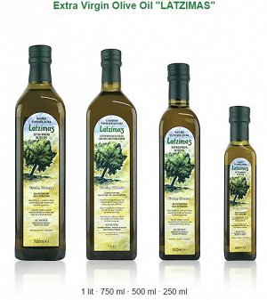 Масло оливковое "Латзимас" Extra Virgin 250 мл с/б