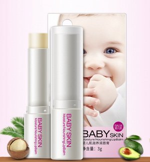 Детский питательный бальзам для губ BABY SKIN