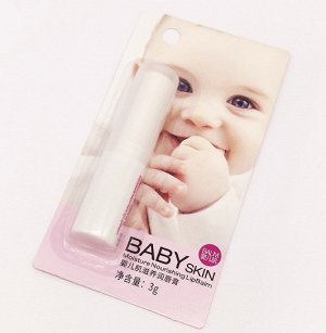 Детский питательный бальзам для губ BABY SKIN