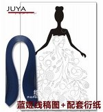 набор для квилинга