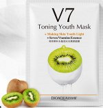 BIOAQUA V7 deep hydration orange mask Тканевая маска для лица с киви