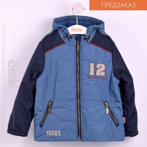 Кт137 Куртка для мальчика, утеплитель с подкладкой супрем, синий
