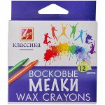 Мелки восковые Луч &quot;Классика&quot;, 12цв., круглые, картон, европодвес