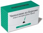 Набор карточек &quot;Чиполлино из Бергамо&quot;. Игра в литературных героев (120 шт.)