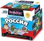 Сундучок знаний. Россия