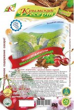 «Караголь»
