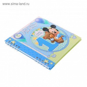 Книга пожеланий на 1 годик, Микки Маус