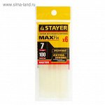 Стержни клеевые STAYER Master, прозрачные, 7 х 100 мм, 6 шт 1184983