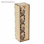 Коробка для вина виноград 38*11*11 см   1544648
