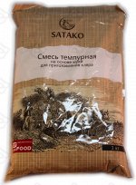 Смесь темпурная &quot;Satako&quot;1кг