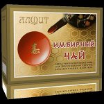 Имбирный чай-40 г (20 фильтр-пакетов (с ниткой, ярлыком и внешним пакетом) по 2,0 г).