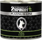 Четвероногий Гурман Platinum line Рубец говяжий в желе влажный корм для собак жестяная банка 0,5 кг, шт