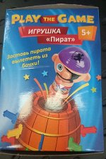 Игрушка Пират