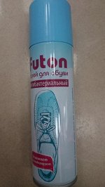 Спрей для обуви антибаткриальный