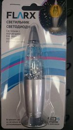 Светильник светодионный