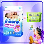 Подгузники MOONY NB (до 5кг) 90 шт, без лого, экспортные