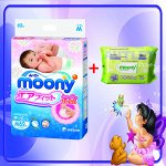 Подгузники MOONY М (6-11кг) 62 шт, без лого, экспортные