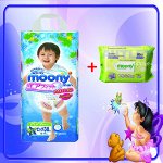 XL 38 Boy Трусики-подгузники 12-17 кг, без лого, экспортные