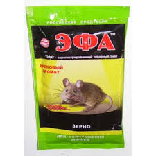 Мыши зерно Эфа 30гр  д/мышей и крыс 30 гр